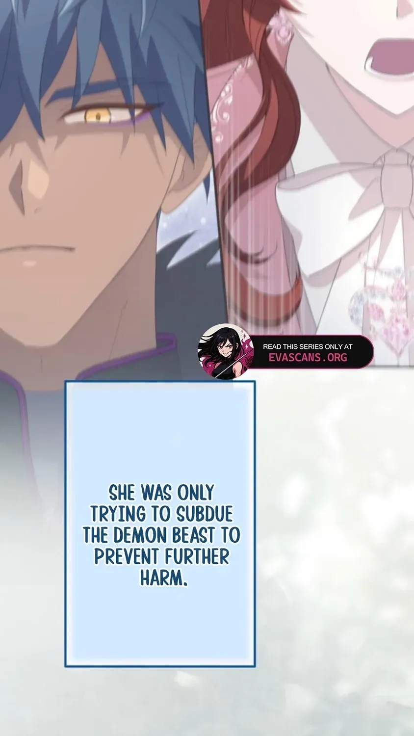 Read Did You Like Me? chapter 88 image 118 on Lezhin
