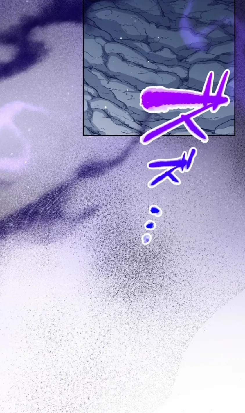 Read Did You Like Me? chapter 88 image 144 on Lezhin