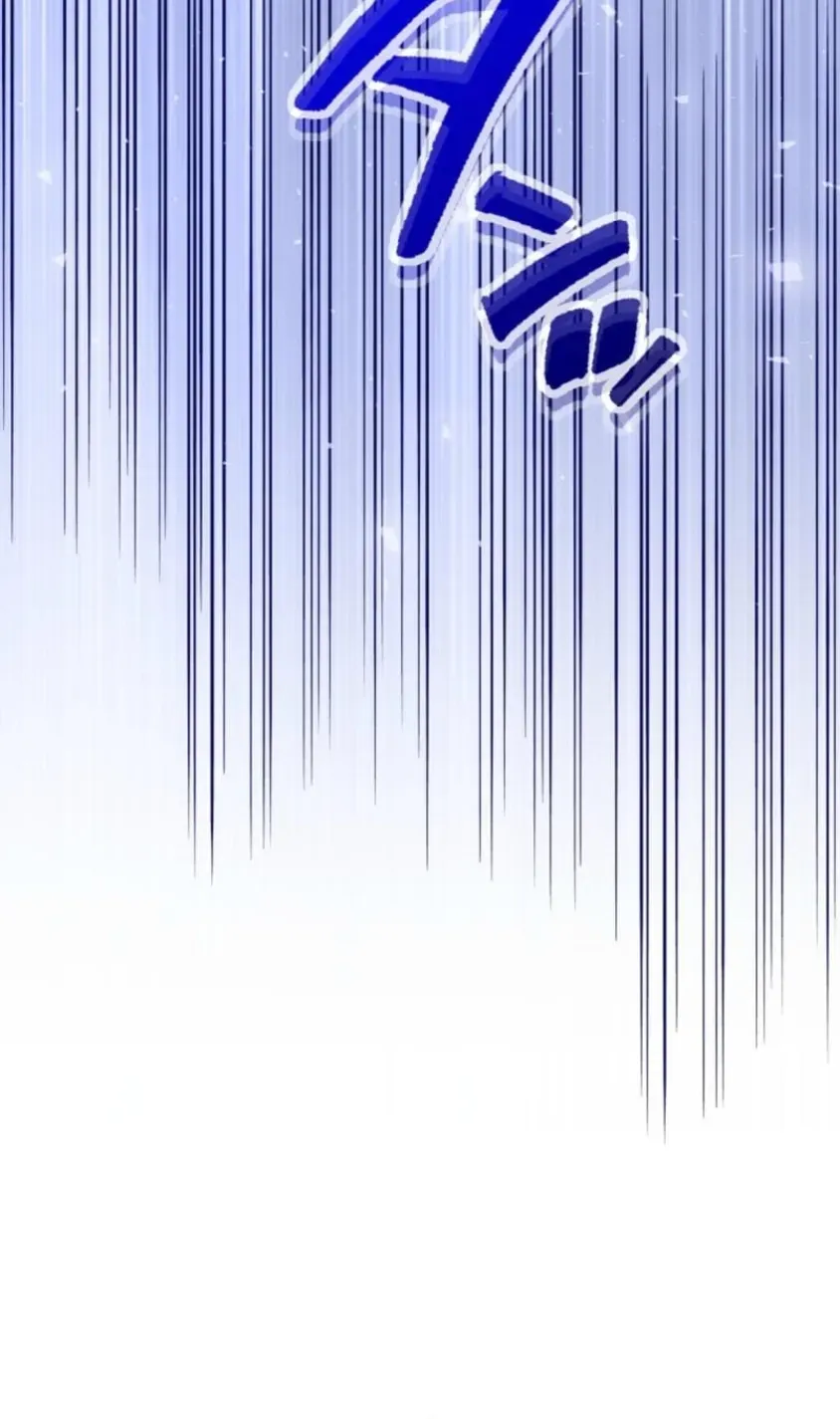 Read Did You Like Me? chapter 88 image 154 on Lezhin
