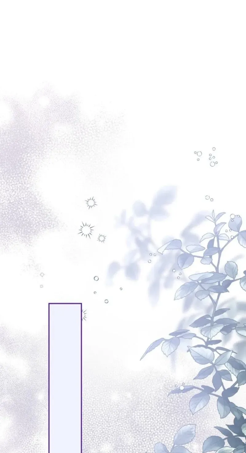 Read Did You Like Me? chapter 89 image 130 on Lezhin