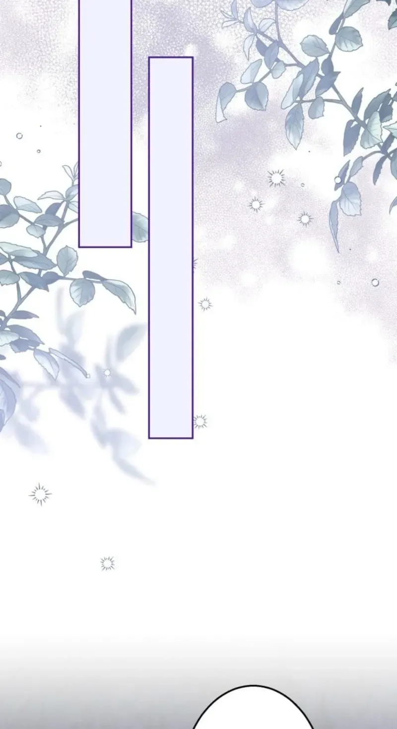 Read Did You Like Me? chapter 89 image 131 on Lezhin