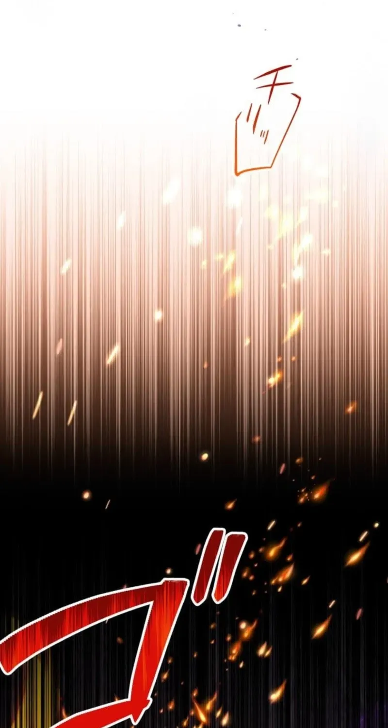 Read Did You Like Me? chapter 89 image 21 on Lezhin