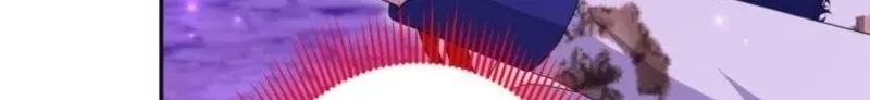 Read Did You Like Me? chapter 89 image 34 on Lezhin