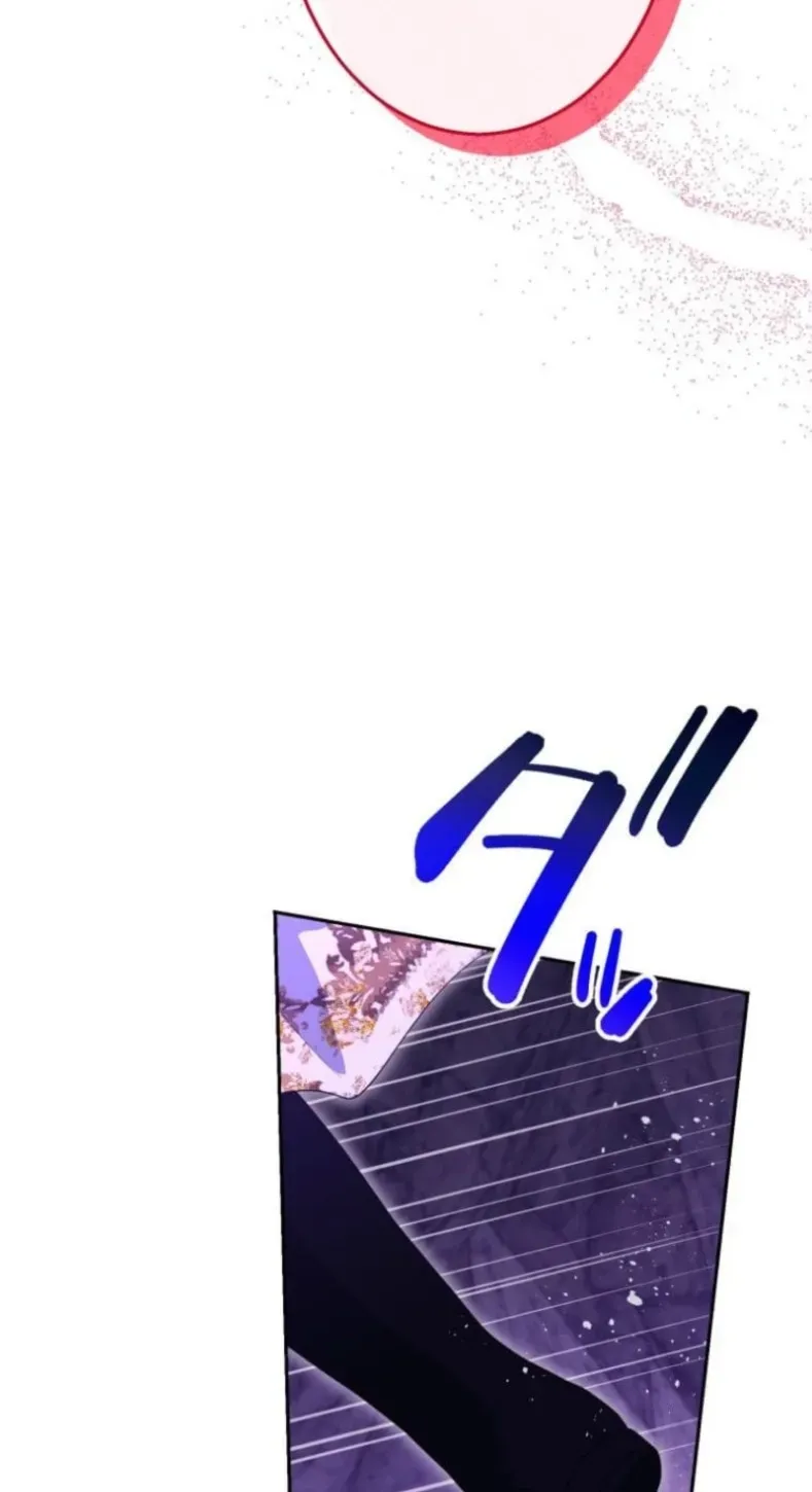 Read Did You Like Me? chapter 89 image 45 on Lezhin