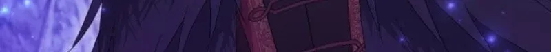Read Did You Like Me? chapter 89 image 85 on Lezhin