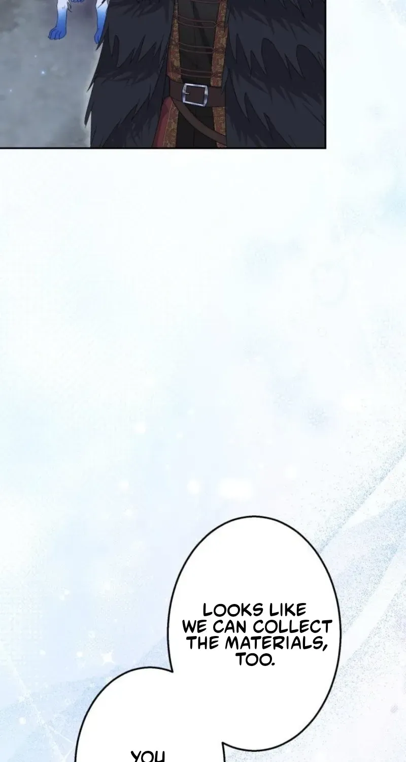 Read Did You Like Me? chapter 89 image 88 on Lezhin