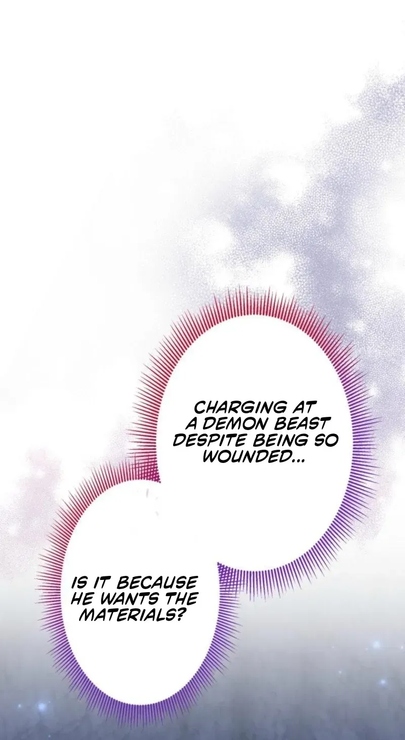 Read Did You Like Me? chapter 89 image 93 on Lezhin