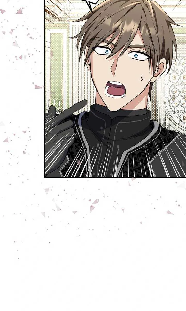 Read Did You Like Me? chapter 9 image 18 on Lezhin