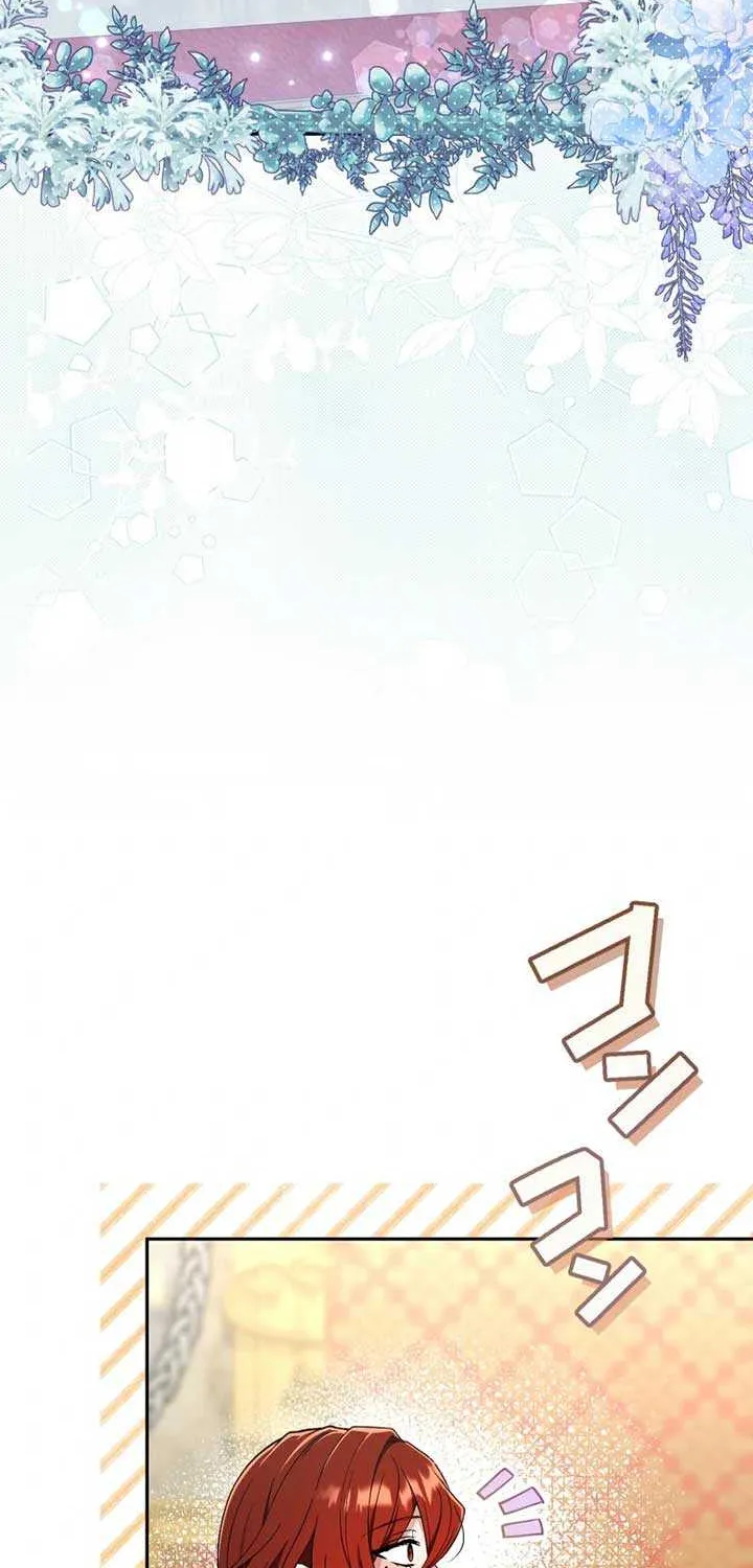 Read Did You Like Me? chapter 9 image 62 on Lezhin