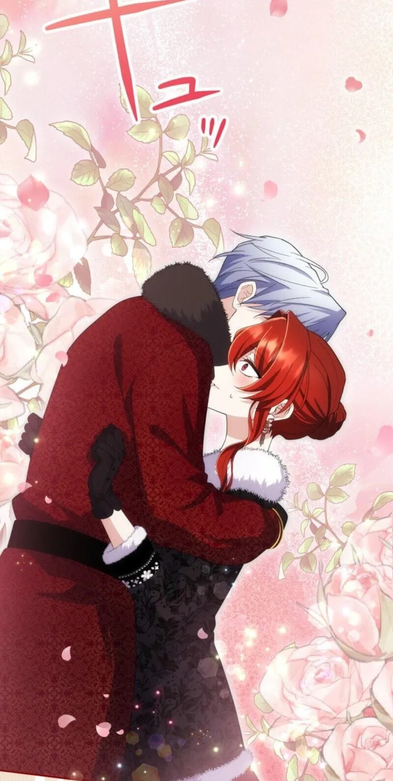 Read Did You Like Me? chapter 90 image 28 on Lezhin