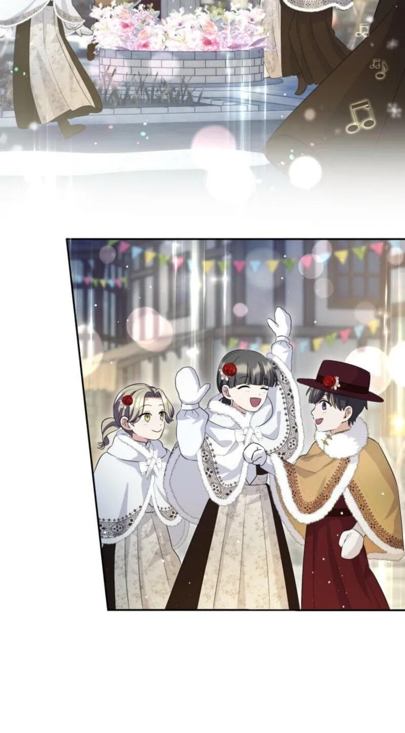 Read Did You Like Me? chapter 90 image 41 on Lezhin