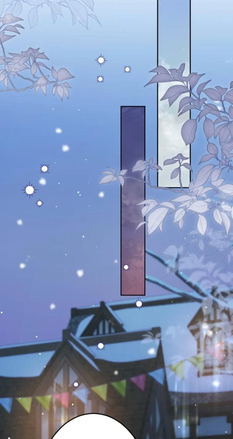 Read Did You Like Me? chapter 90 image 67 on Lezhin