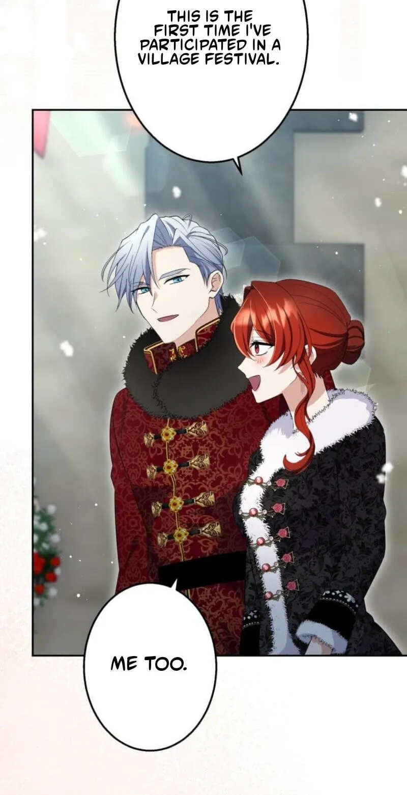 Read Did You Like Me? chapter 90 image 7 on Lezhin