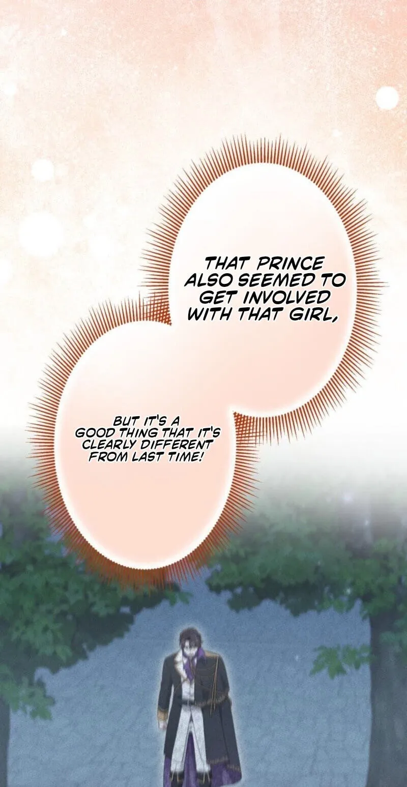 Read Did You Like Me? chapter 90 image 77 on Lezhin
