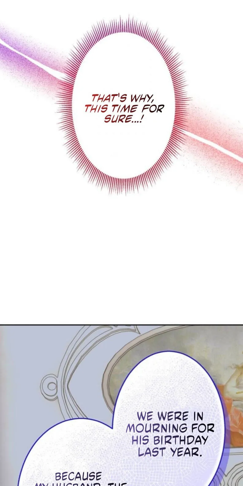 Read Did You Like Me? chapter 91 image 51 on Lezhin