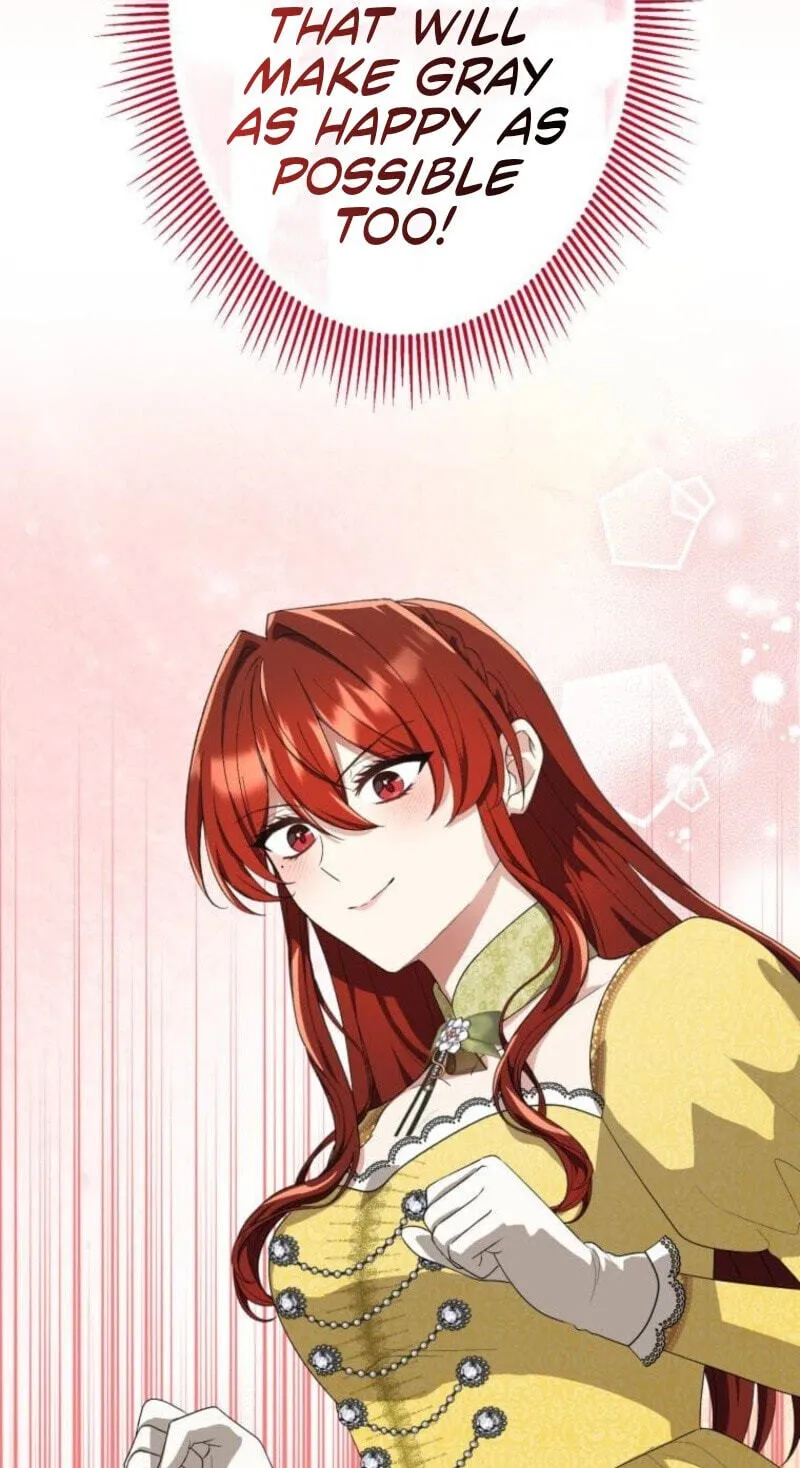 Read Did You Like Me? chapter 91 image 70 on Lezhin