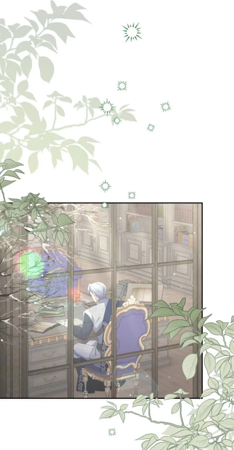 Read Did You Like Me? chapter 92 image 45 on Lezhin