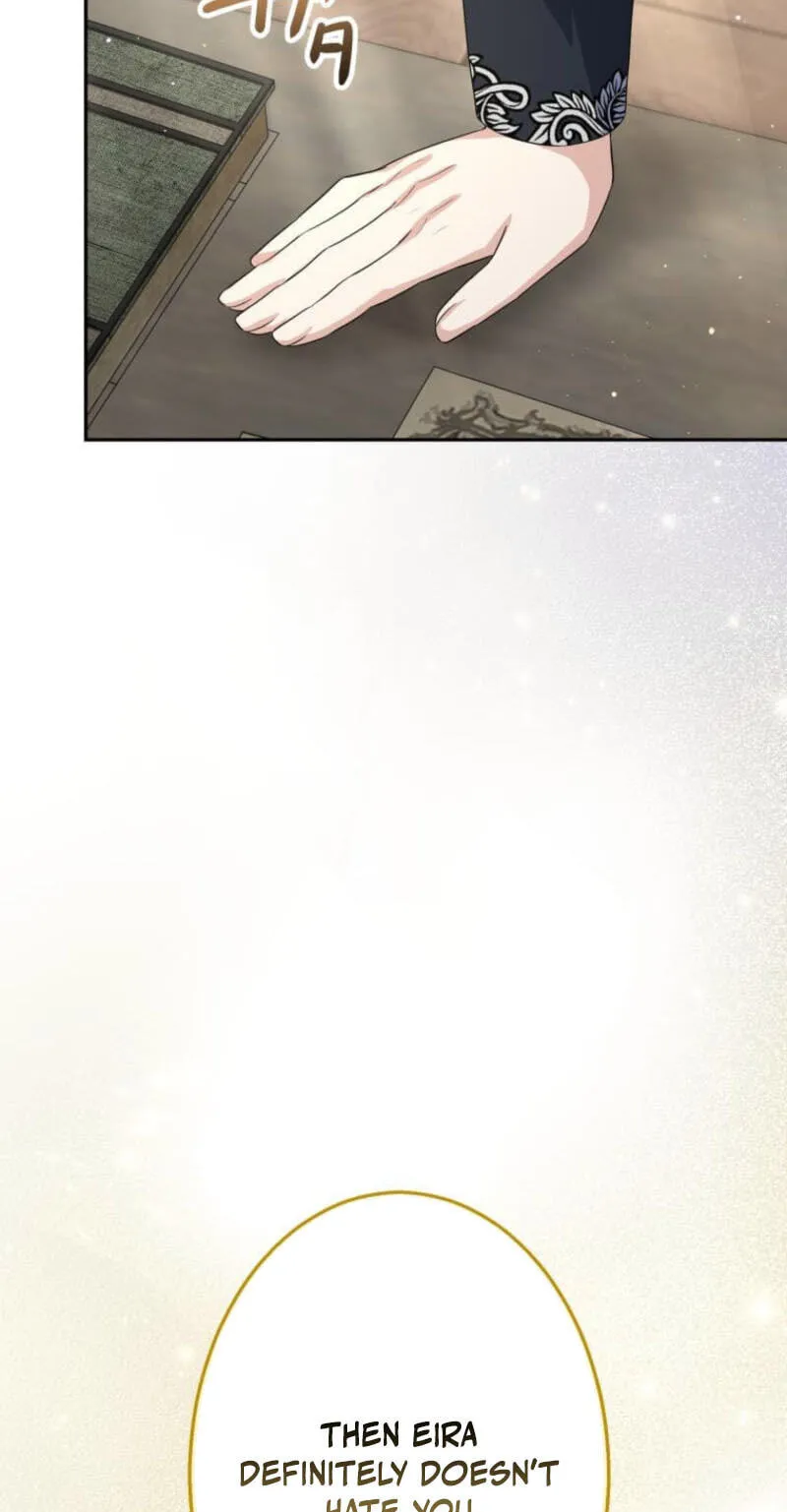 Read Did You Like Me? chapter 92 image 53 on Lezhin
