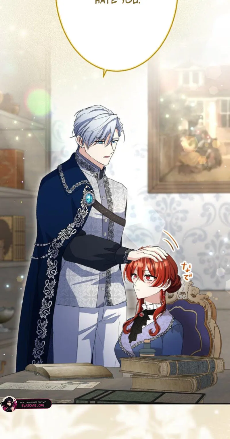 Read Did You Like Me? chapter 92 image 54 on Lezhin