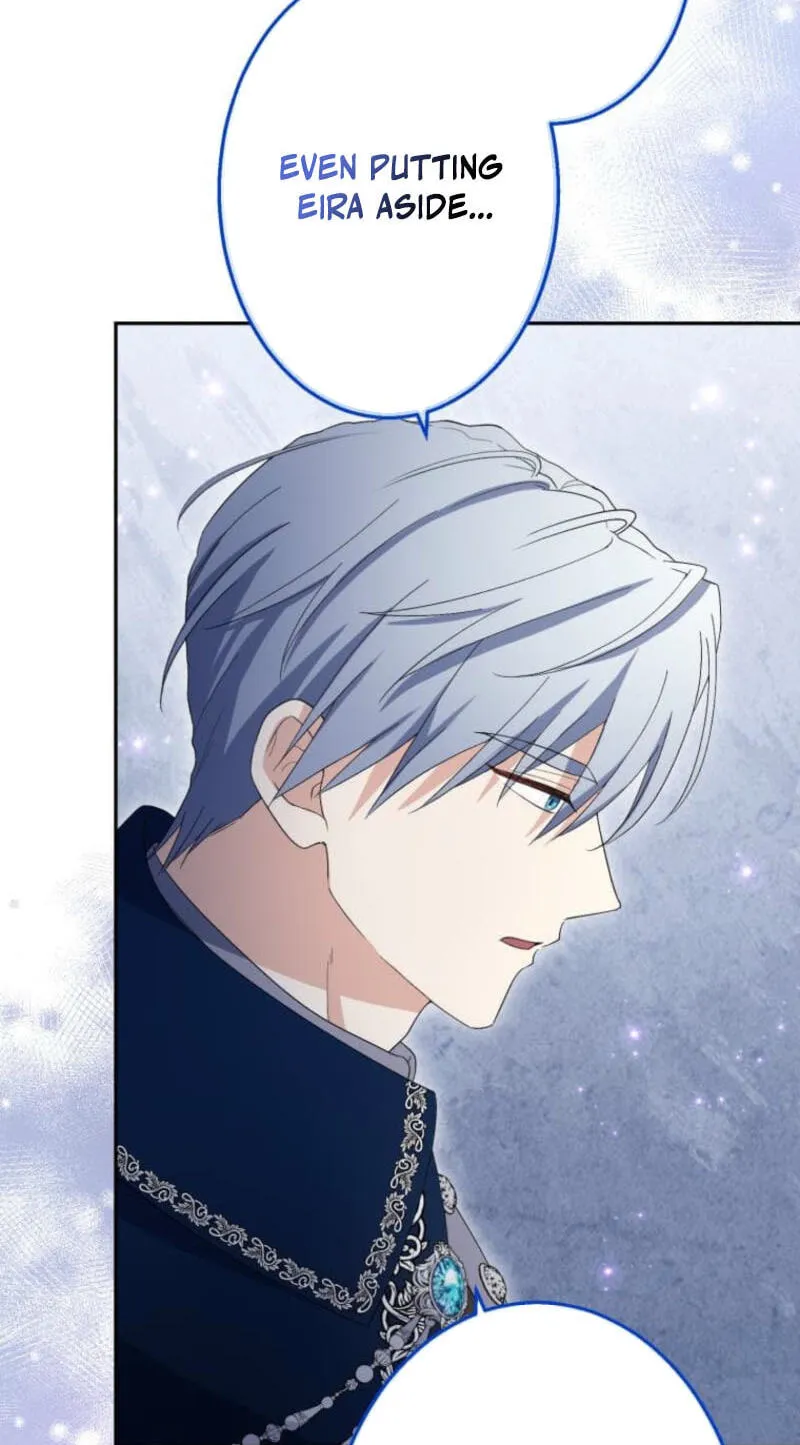 Read Did You Like Me? chapter 92 image 57 on Lezhin