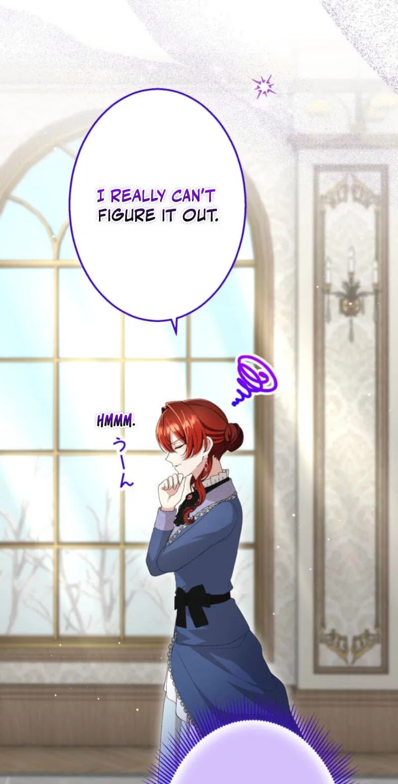 Read Did You Like Me? chapter 92 image 68 on Lezhin