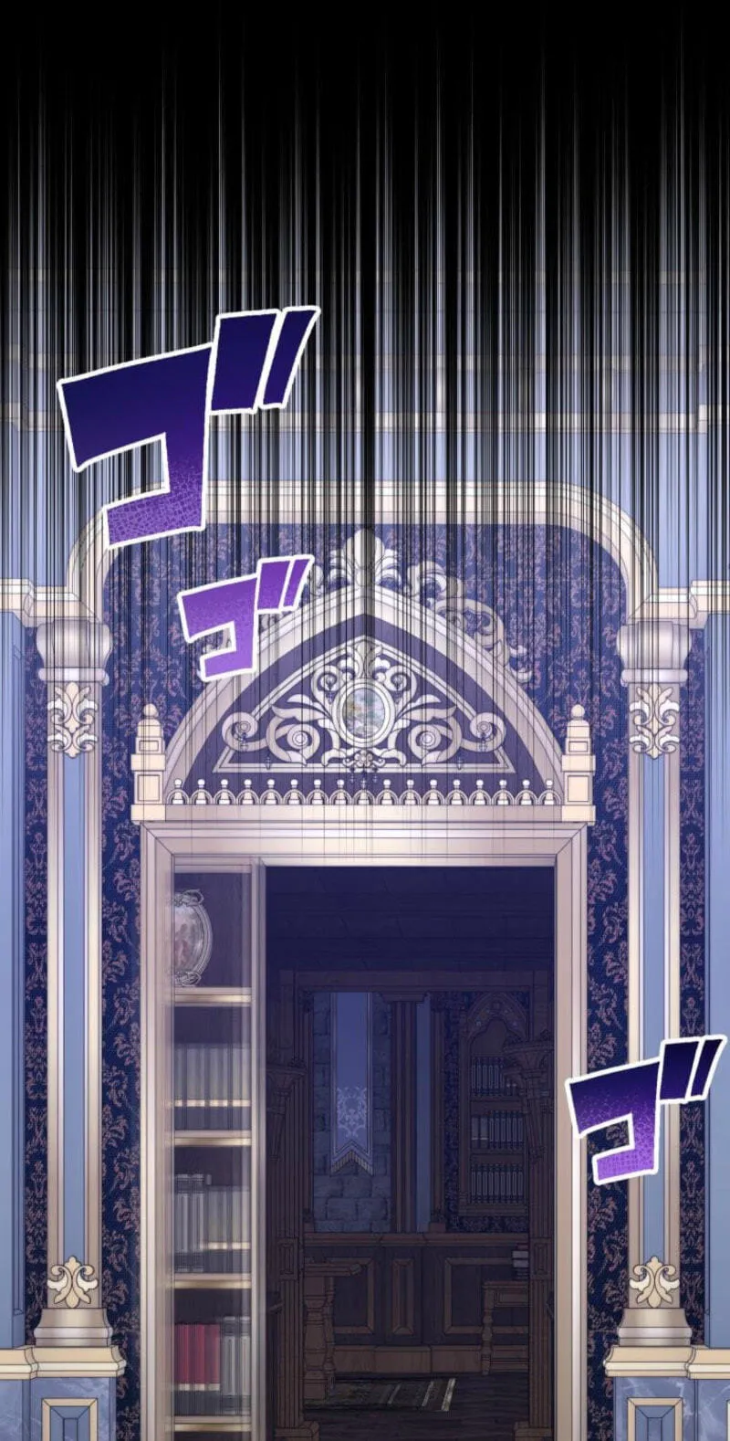 Read Did You Like Me? chapter 93 image 1 on Lezhin