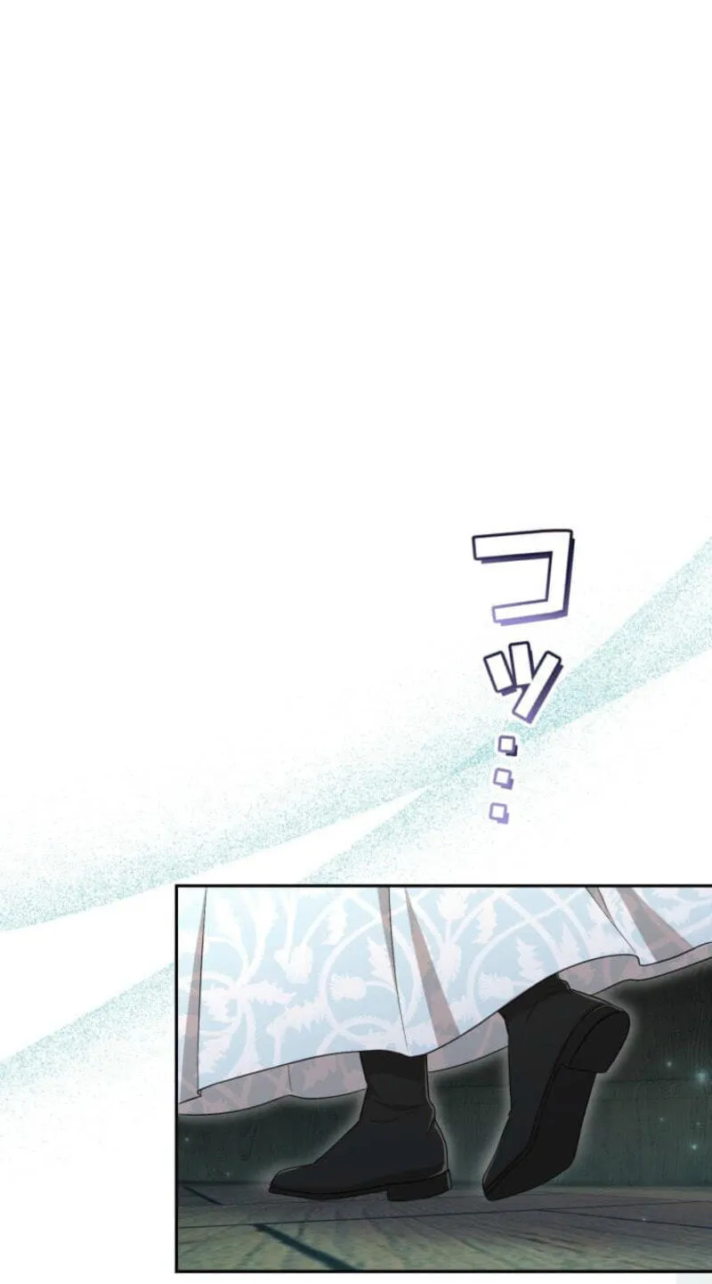 Read Did You Like Me? chapter 93 image 16 on Lezhin