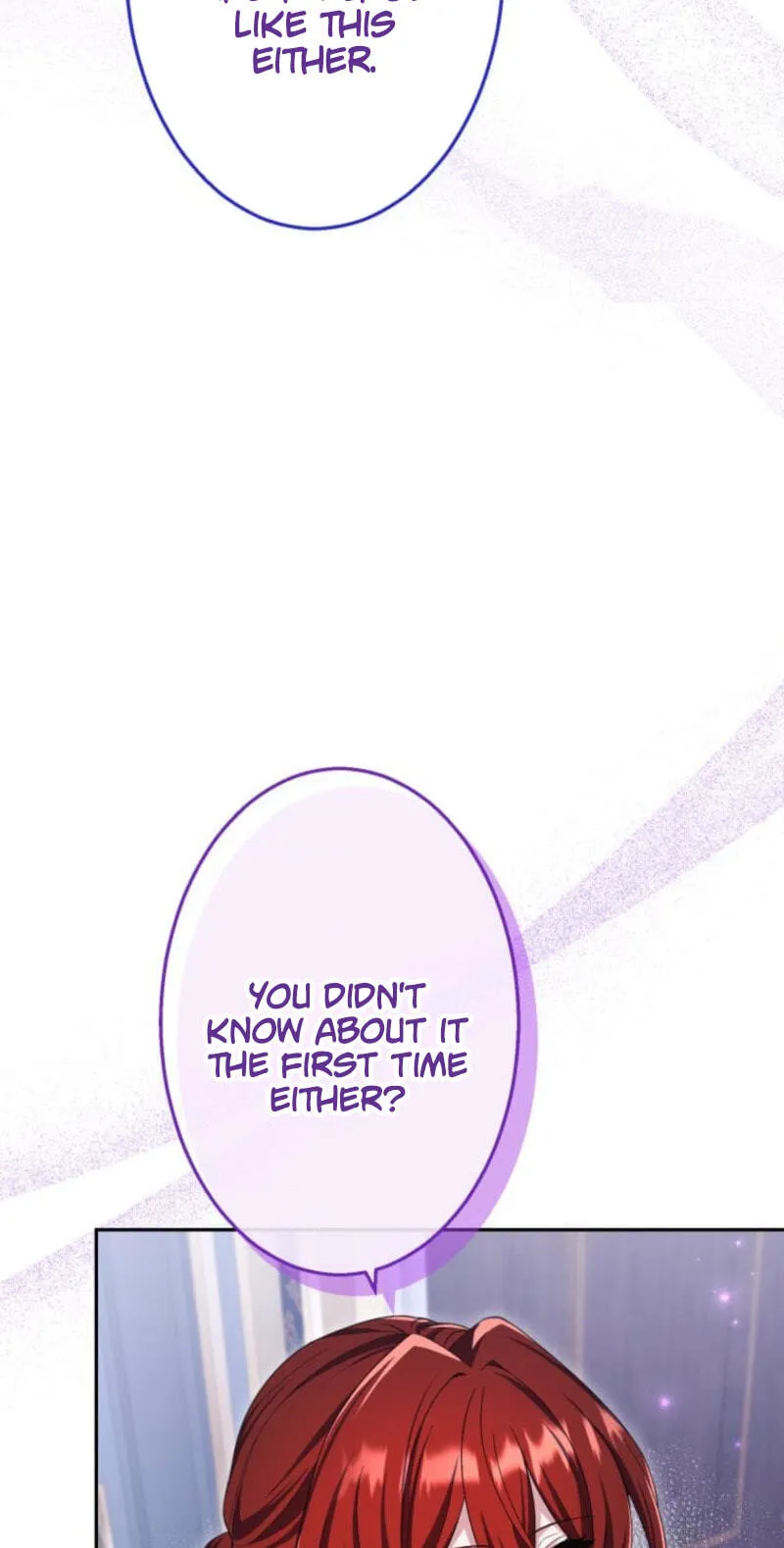 Read Did You Like Me? chapter 93 image 5 on Lezhin