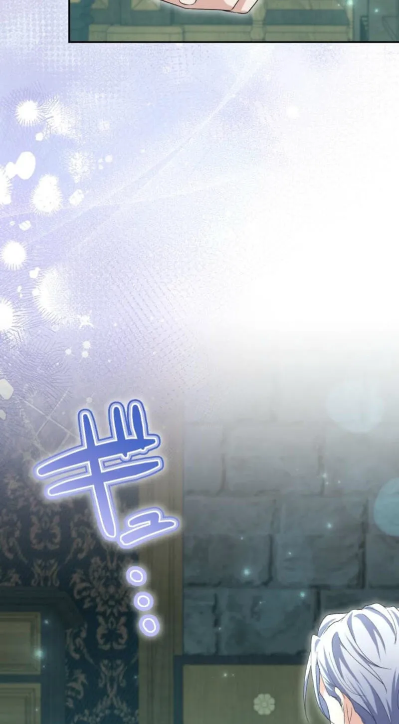 Read Did You Like Me? chapter 93 image 56 on Lezhin