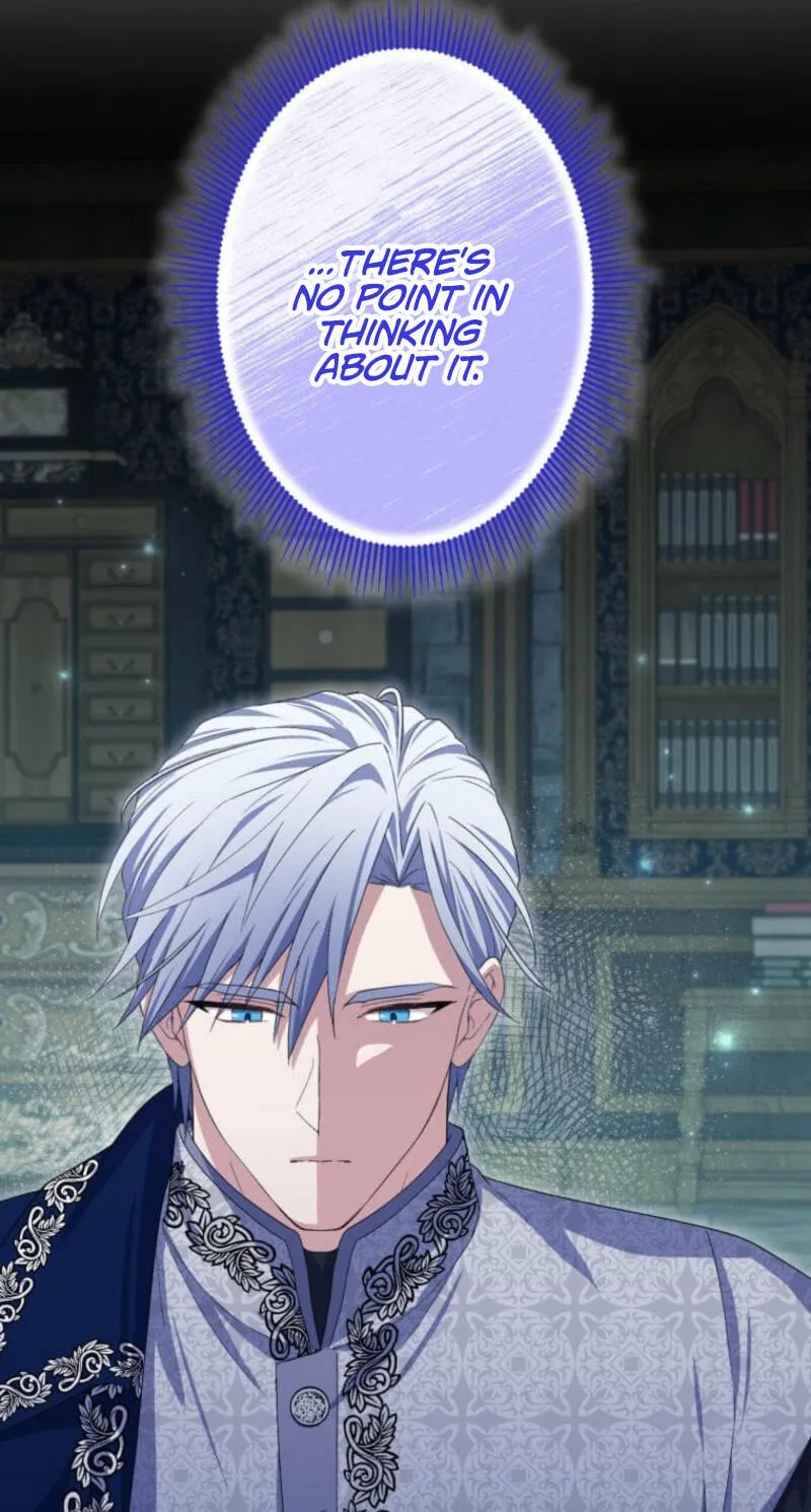 Read Did You Like Me? chapter 93 image 64 on Lezhin