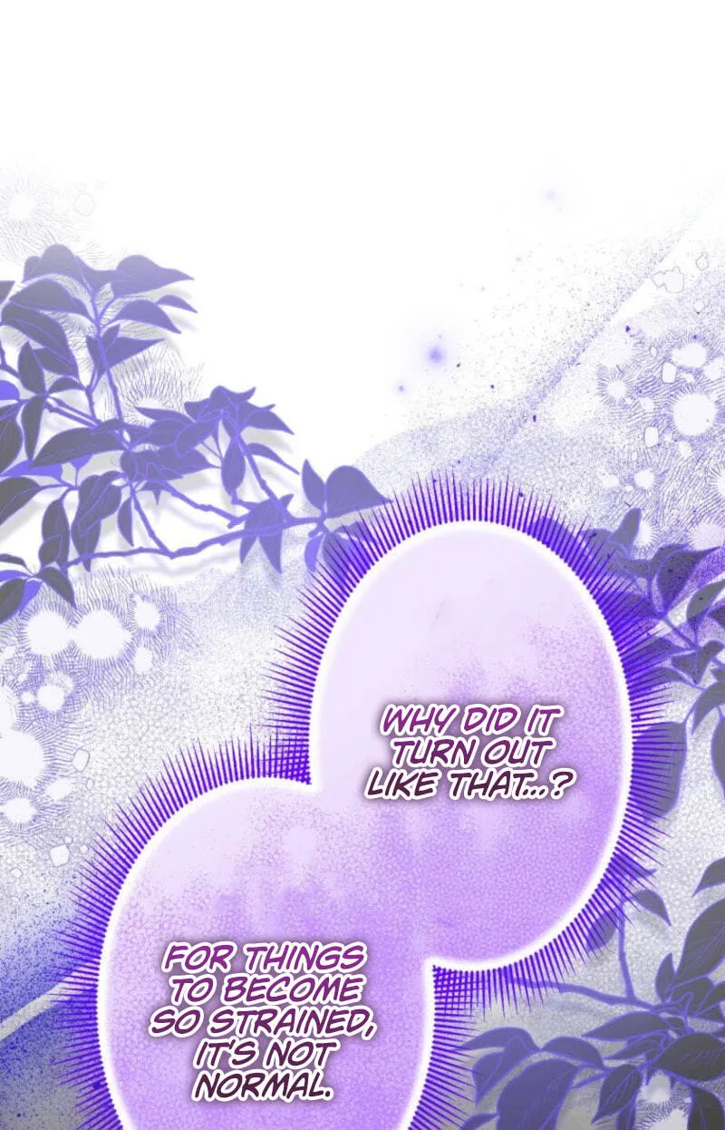 Read Did You Like Me? chapter 93 image 90 on Lezhin
