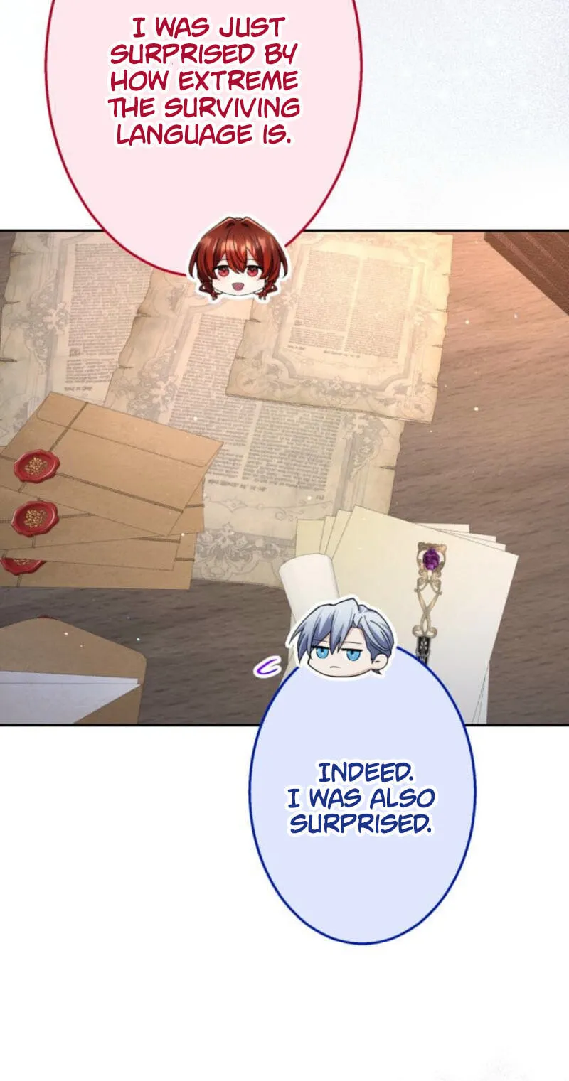 Read Did You Like Me? chapter 94 image 12 on Lezhin