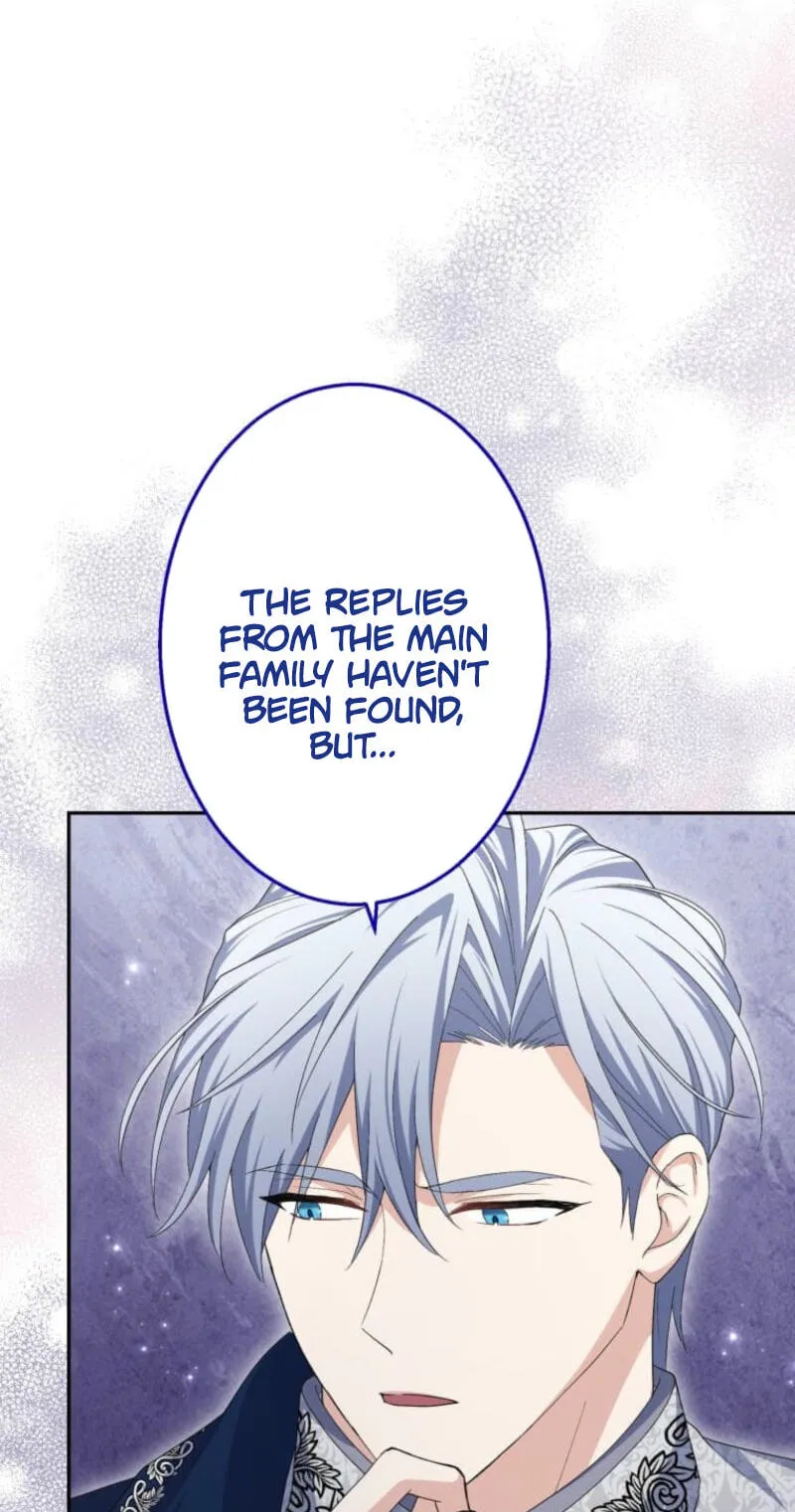 Read Did You Like Me? chapter 94 image 13 on Lezhin