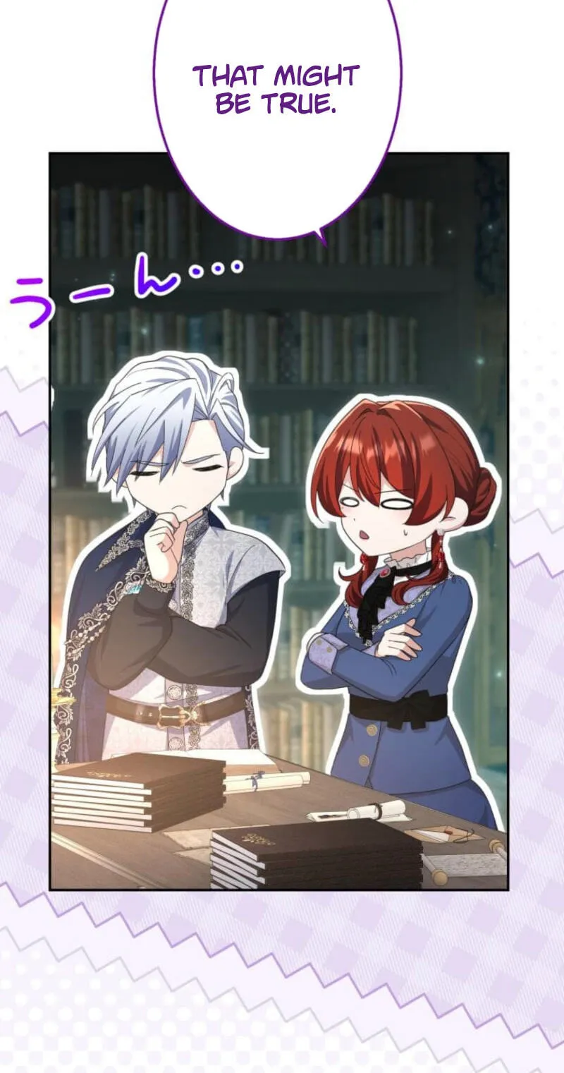 Read Did You Like Me? chapter 94 image 15 on Lezhin