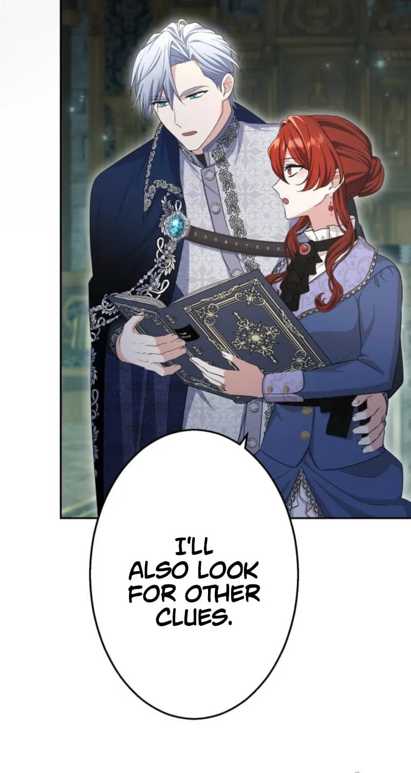 Read Did You Like Me? chapter 94 image 3 on Lezhin