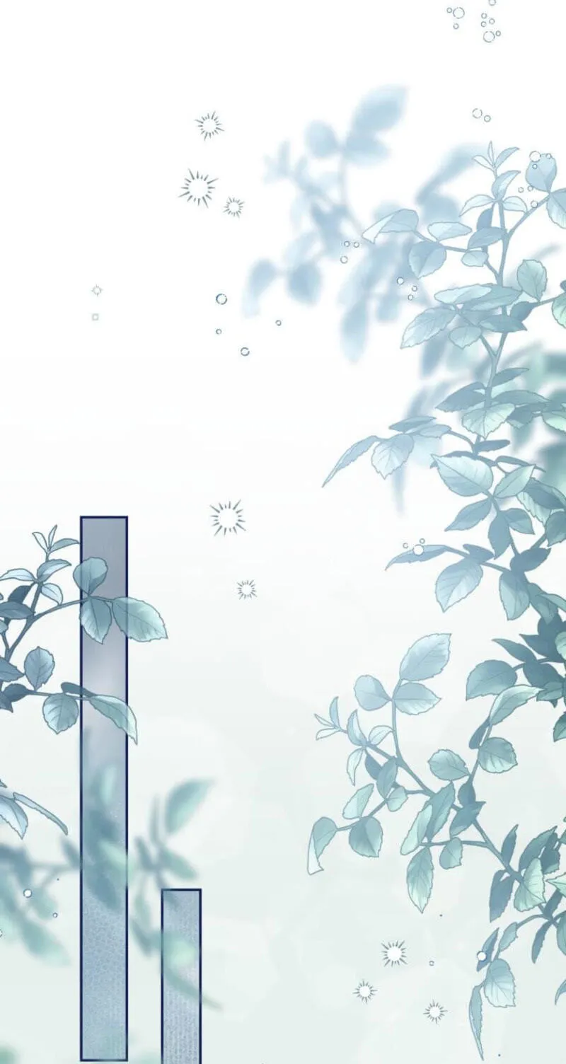 Read Did You Like Me? chapter 94 image 4 on Lezhin