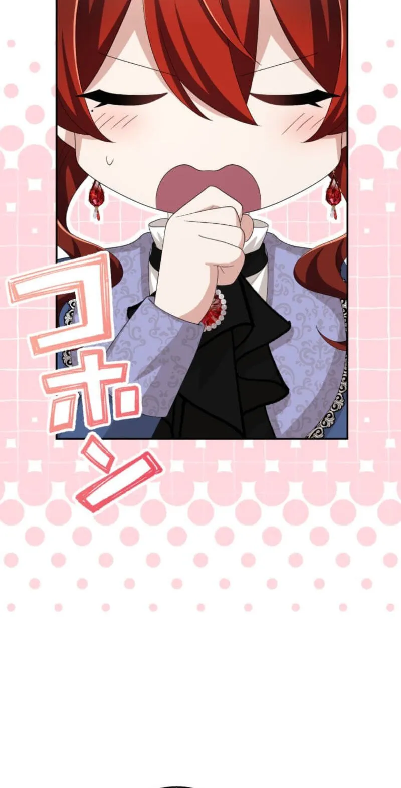 Read Did You Like Me? chapter 94 image 56 on Lezhin