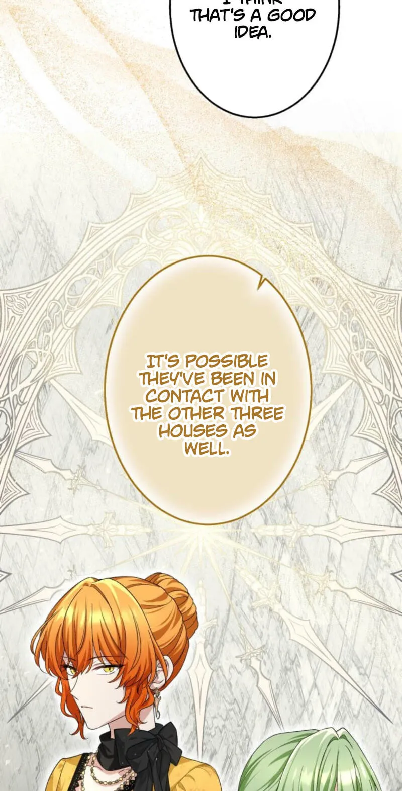 Read Did You Like Me? chapter 94 image 58 on Lezhin