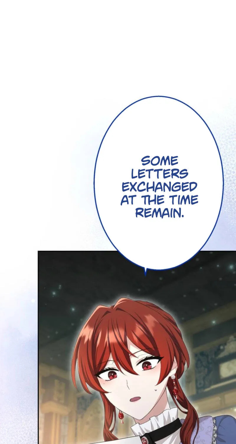 Read Did You Like Me? chapter 94 image 6 on Lezhin