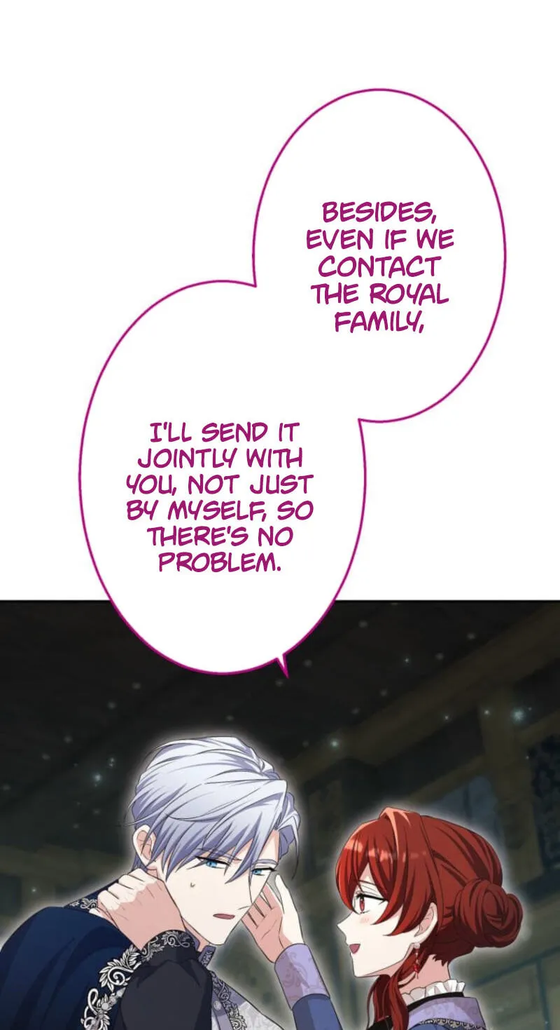 Read Did You Like Me? chapter 94 image 66 on Lezhin