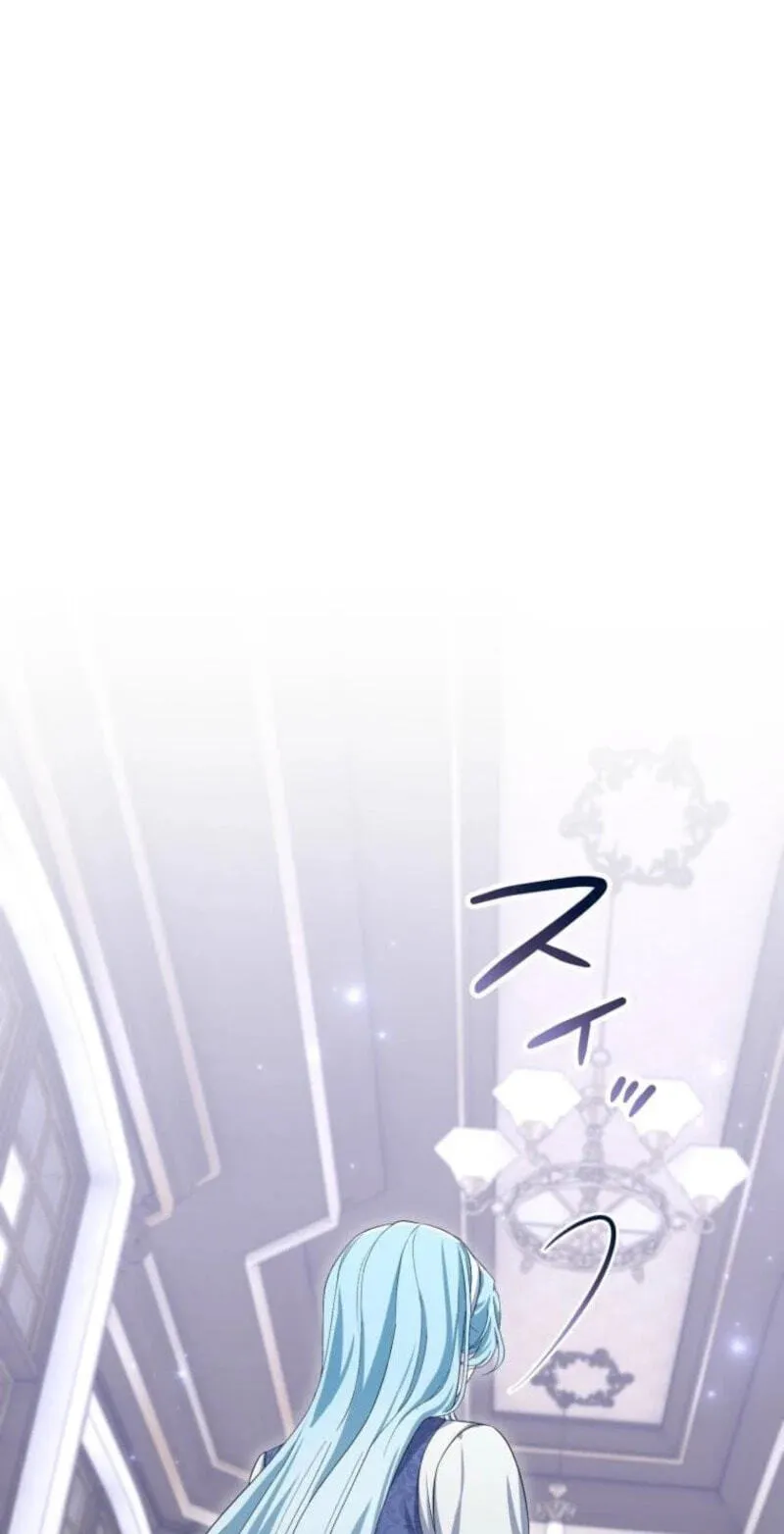 Read Did You Like Me? chapter 95 image 13 on Lezhin