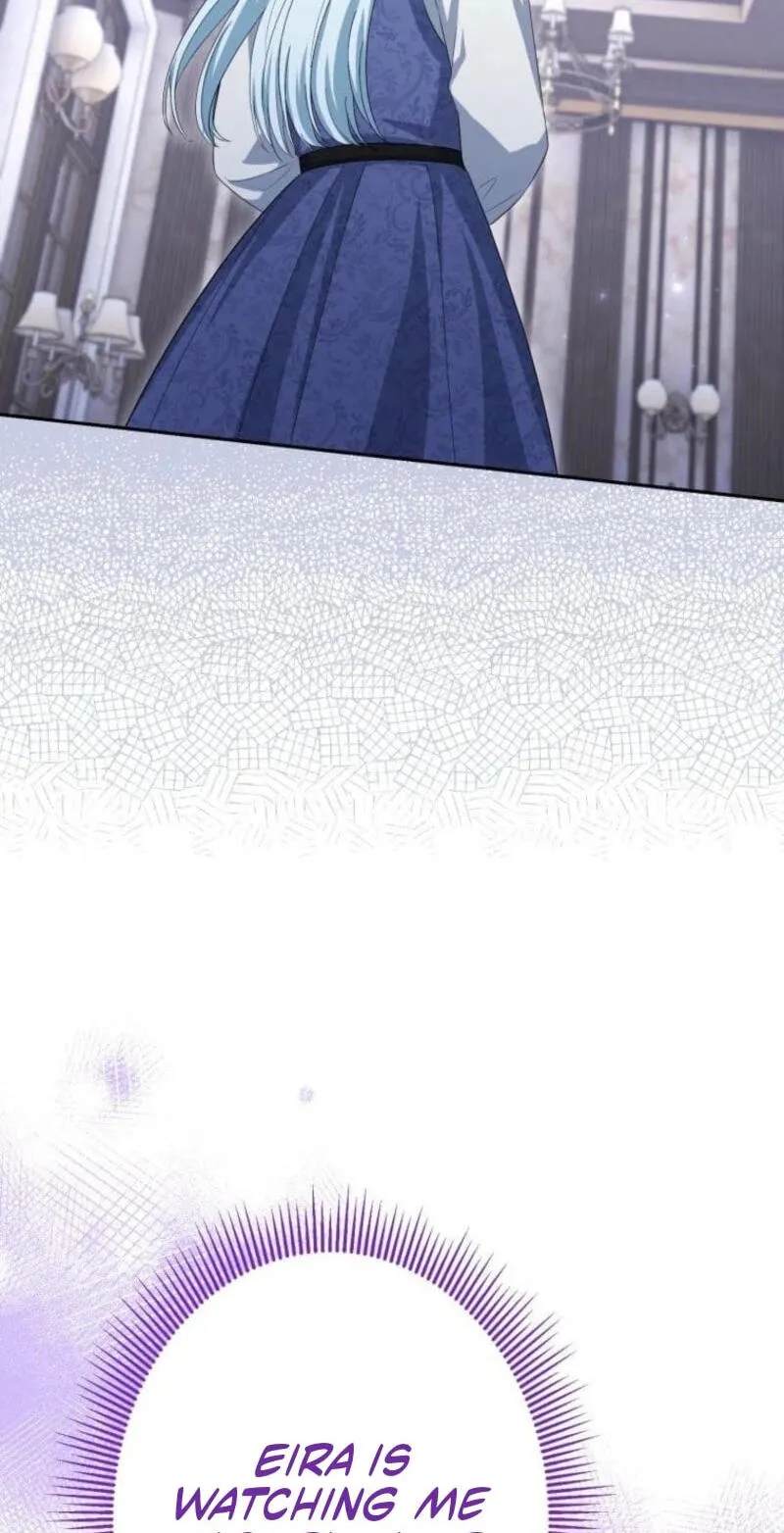 Read Did You Like Me? chapter 95 image 14 on Lezhin