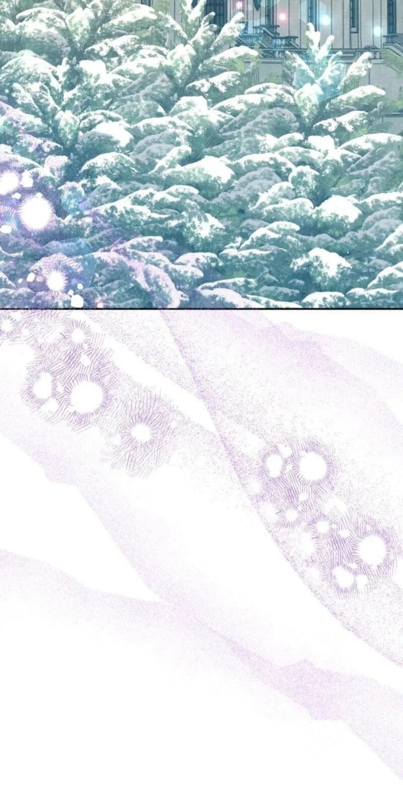 Read Did You Like Me? chapter 95 image 17 on Lezhin