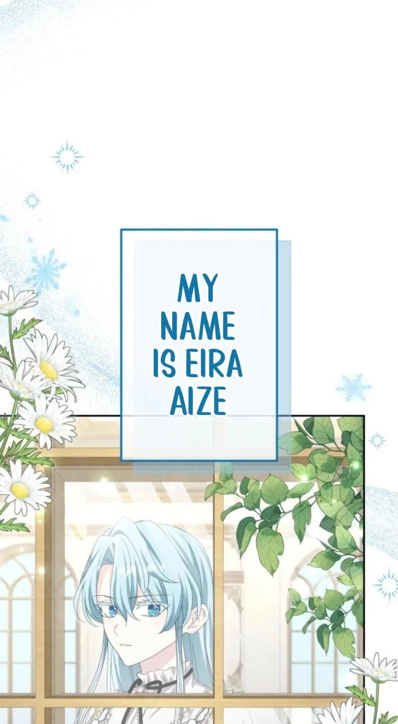 Read Did You Like Me? chapter 95 image 19 on Lezhin