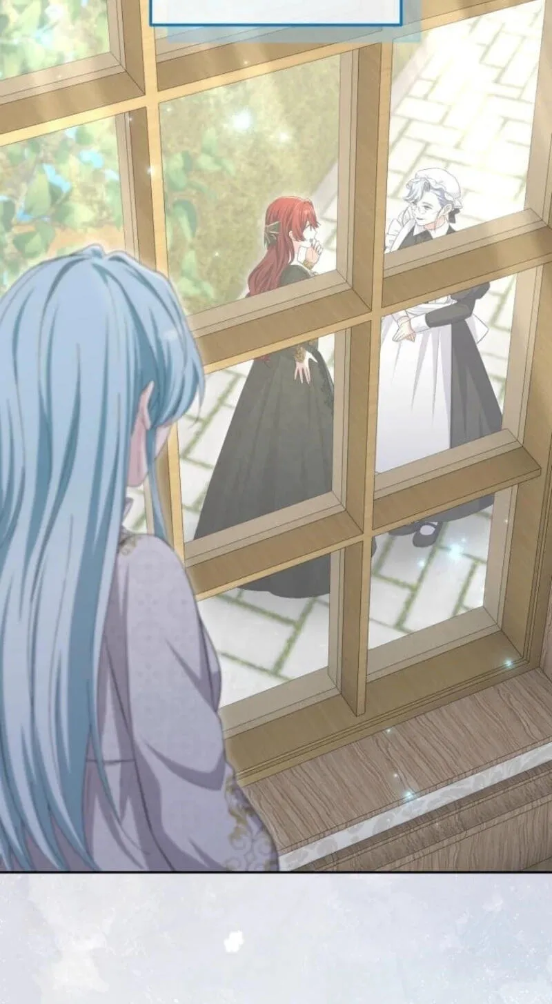 Read Did You Like Me? chapter 95 image 21 on Lezhin