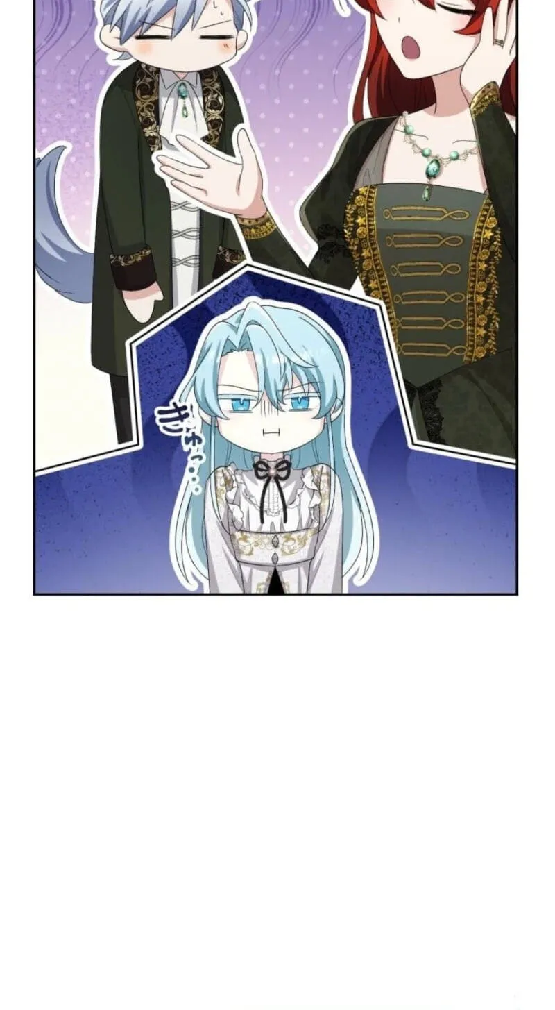 Read Did You Like Me? chapter 95 image 42 on Lezhin
