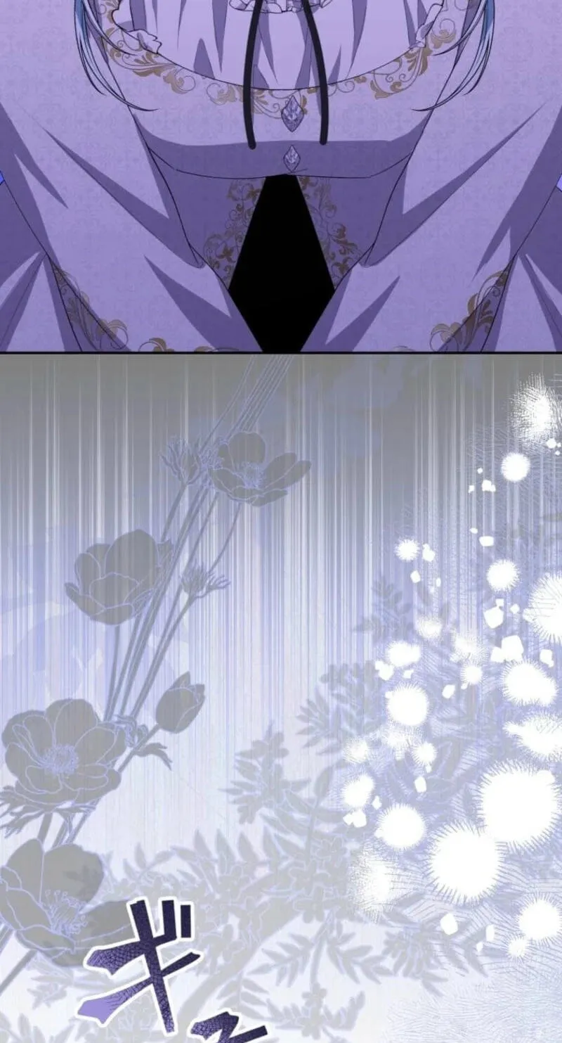 Read Did You Like Me? chapter 95 image 80 on Lezhin