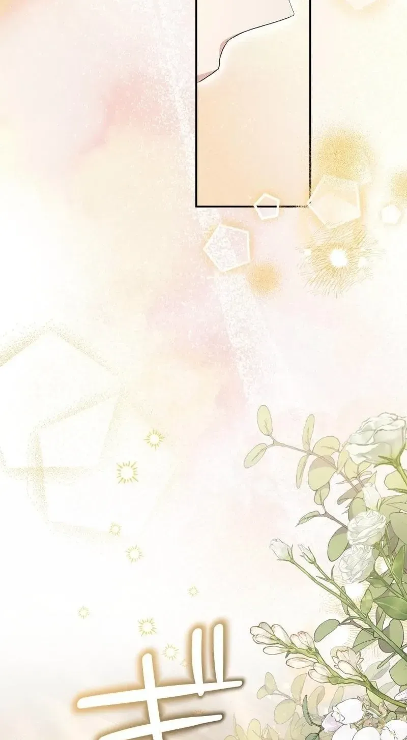 Read Did You Like Me? chapter 96 image 19 on Lezhin