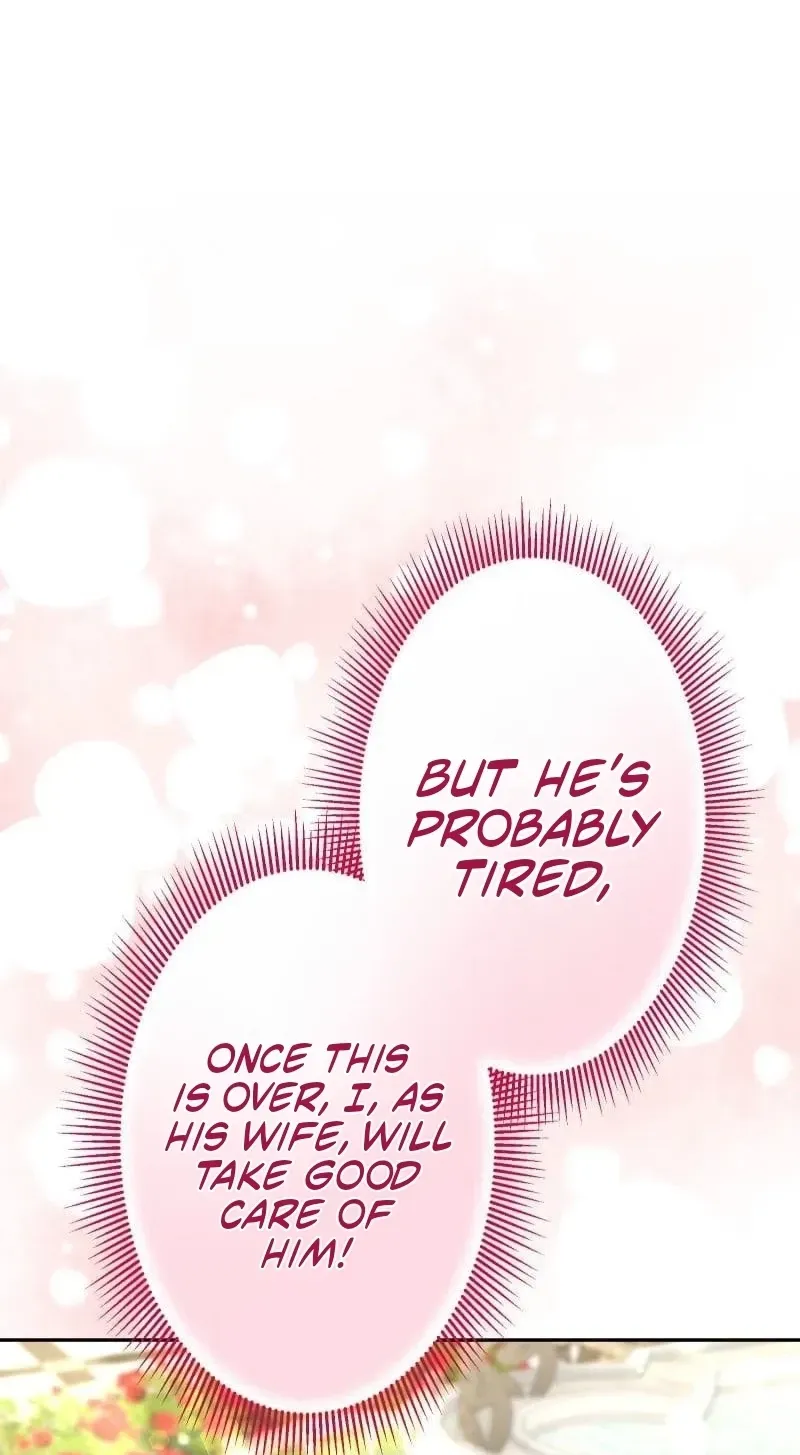 Read Did You Like Me? chapter 96 image 82 on Lezhin