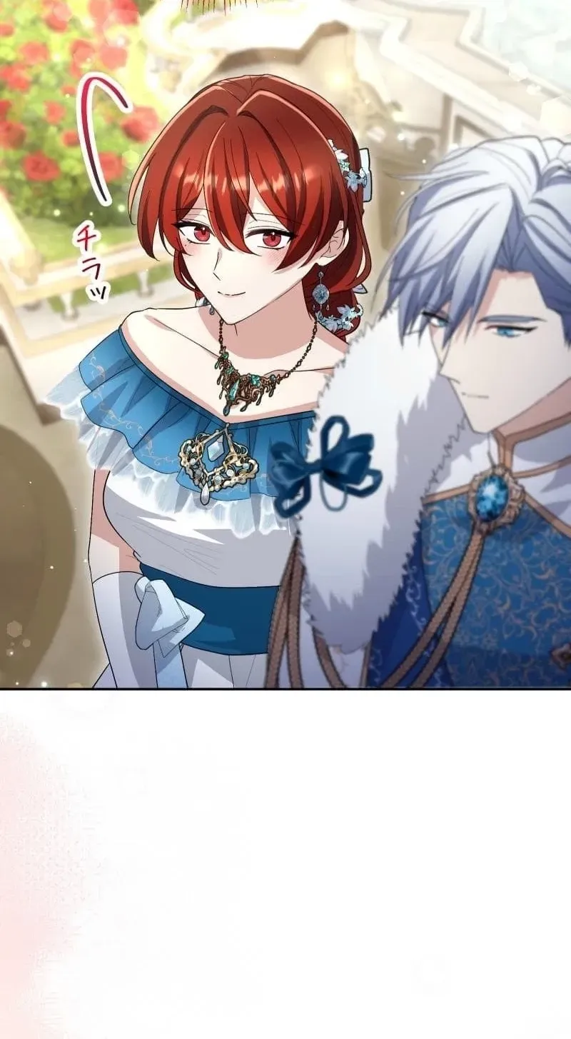 Read Did You Like Me? chapter 96 image 83 on Lezhin